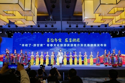 踐行富民興隴使命 奏響文旅發展強音——豐收時節，向億萬農民敞開胸懷的文化與旅游惠民活動策劃