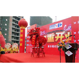 大型現(xiàn)場(chǎng)活動(dòng)策劃的關(guān)鍵要素與駿澤文化傳媒的實(shí)踐策略